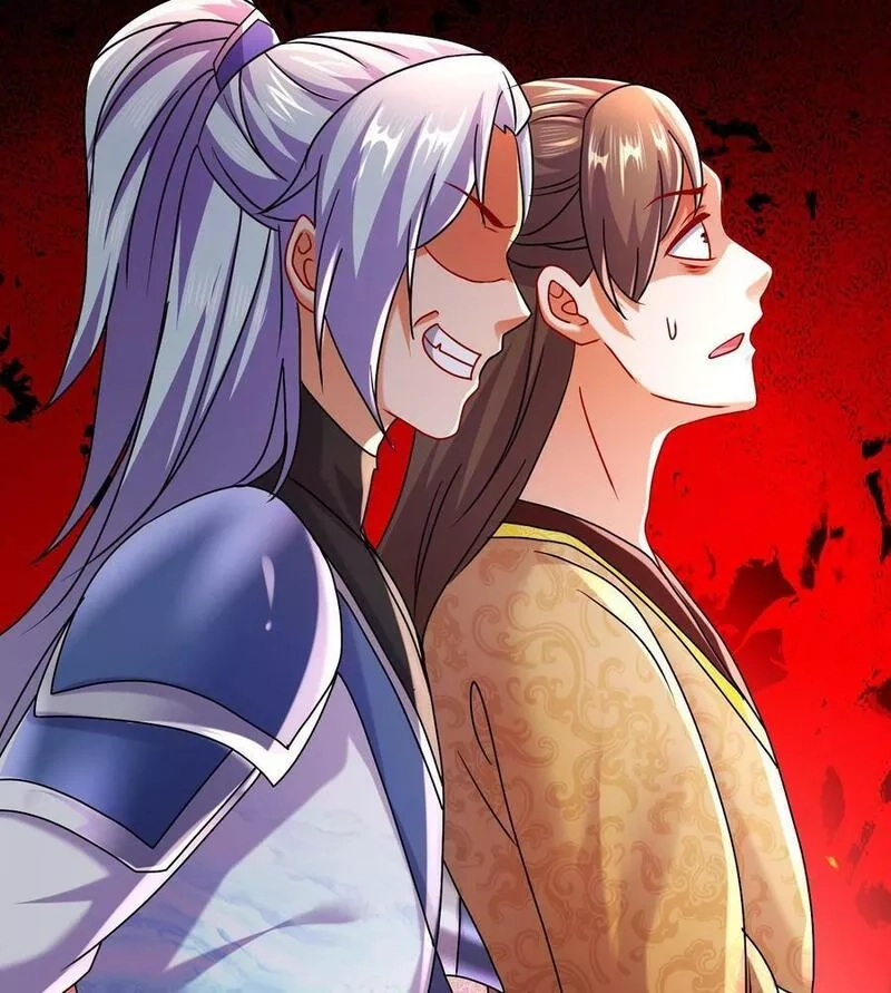 我靠签到逆天改命,100 第99话 技能：雕花,第86张